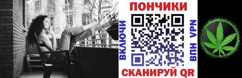 Наркошоп купить КОКАИН Alpha-PVP Меф мяу мяу Гашиш Марихуана Вилючинск