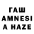 Amphetamine 97% Znor_,+Messian +