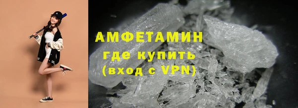 прущая мука Арсеньев