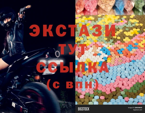 прущая мука Арсеньев