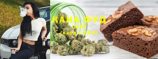 прущая мука Арсеньев